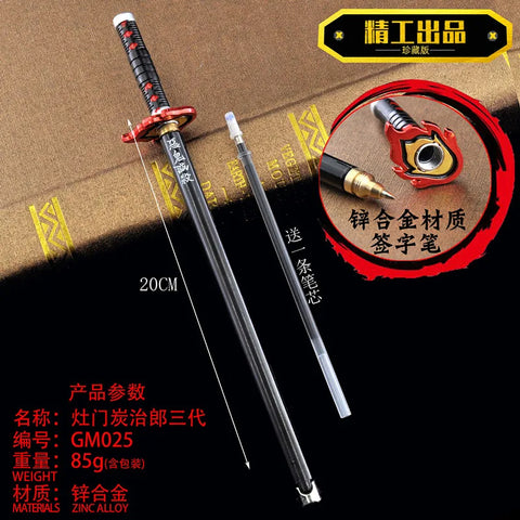 Samurai Sword Katana Model Gel Pen