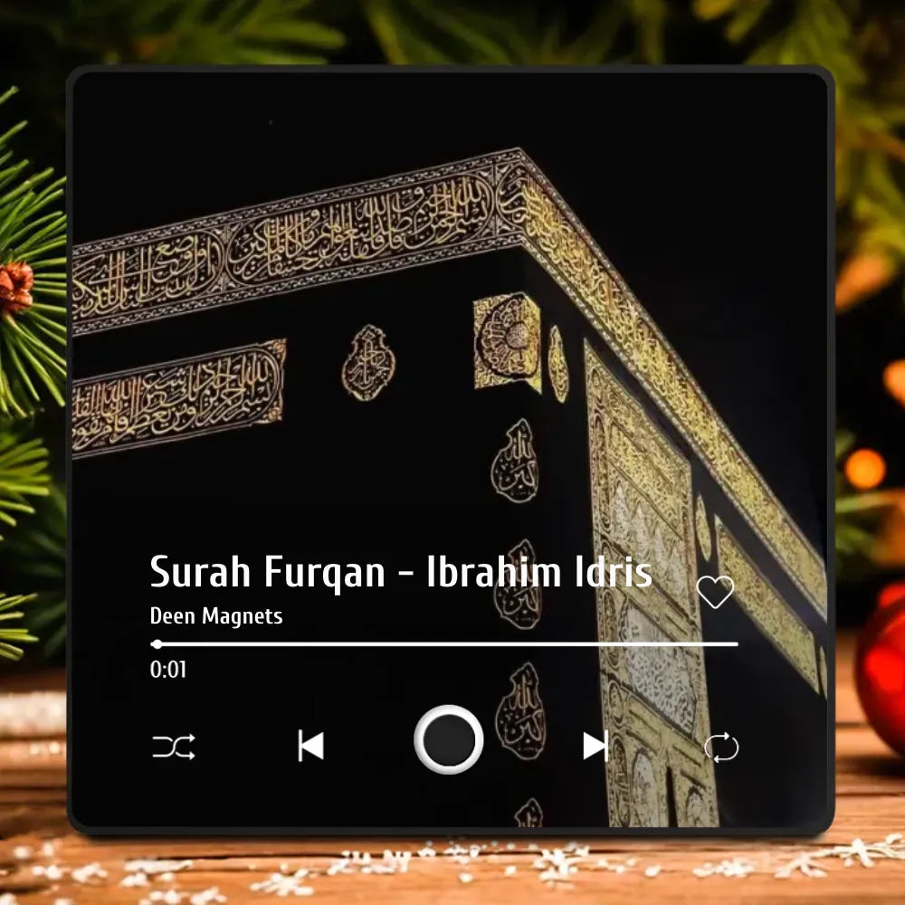 Quran Magnets A Fridge Magnet That Plays Quran