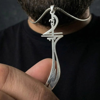 Zulfiqar Sword Hazrat Ali Mula Sword Pendant Necklace