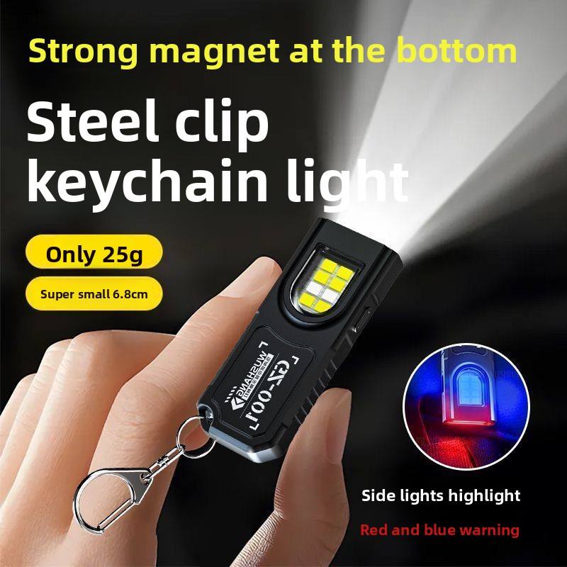 USB Rechargeable Keychain LED Flashlight – produckpk