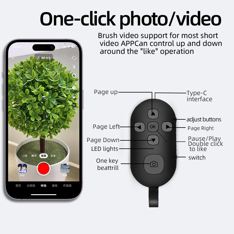 Universal Mobile Phone Remote Control – produckpk