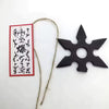 Naruto Flying Thunder Kunai Magnet