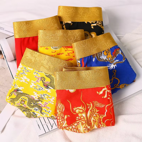 Men’s Dragon Loose Breathable Boxers